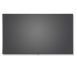 nec_c750q-c860q_ho_wallmount_blank_1600x1200_1649143129-eacab0dbb90c4c8487e95d012f1d12e6.jpg